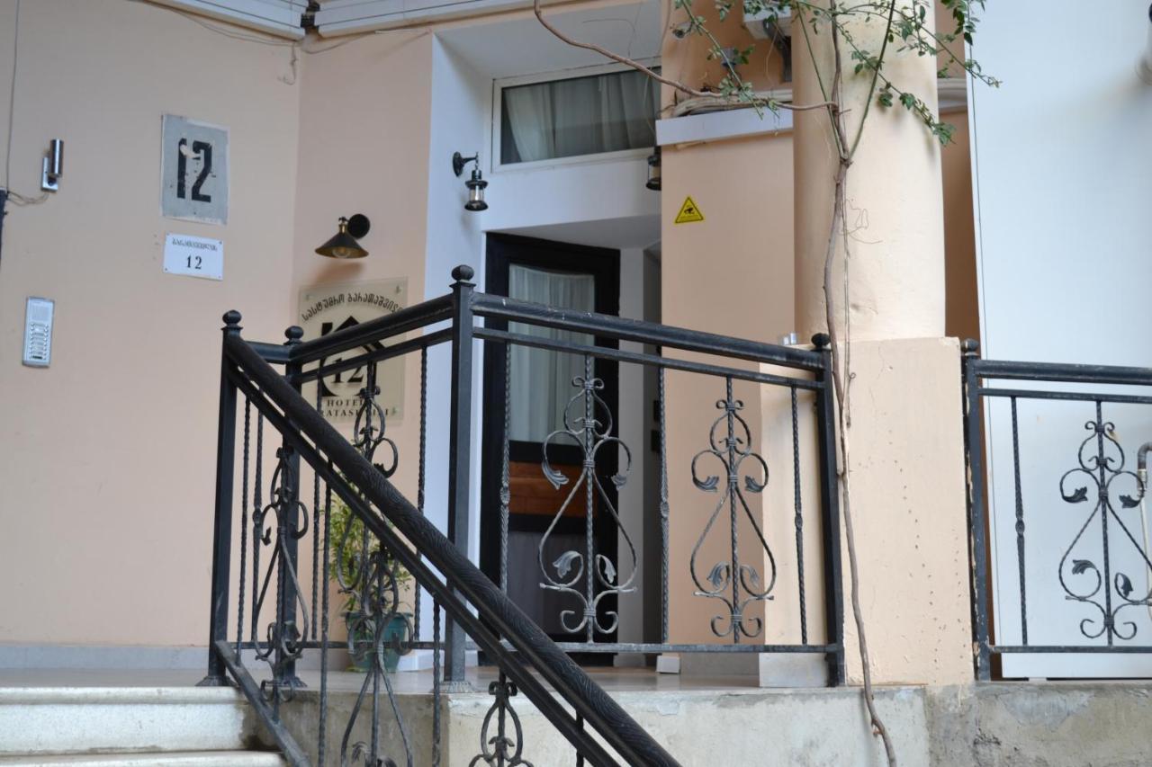 Hotel Baratashvili 12 Tbilissi Extérieur photo