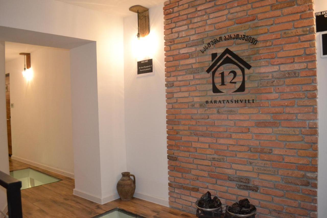 Hotel Baratashvili 12 Tbilissi Extérieur photo