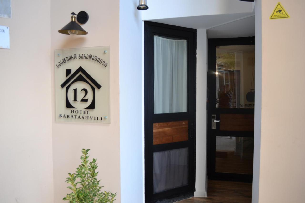 Hotel Baratashvili 12 Tbilissi Extérieur photo