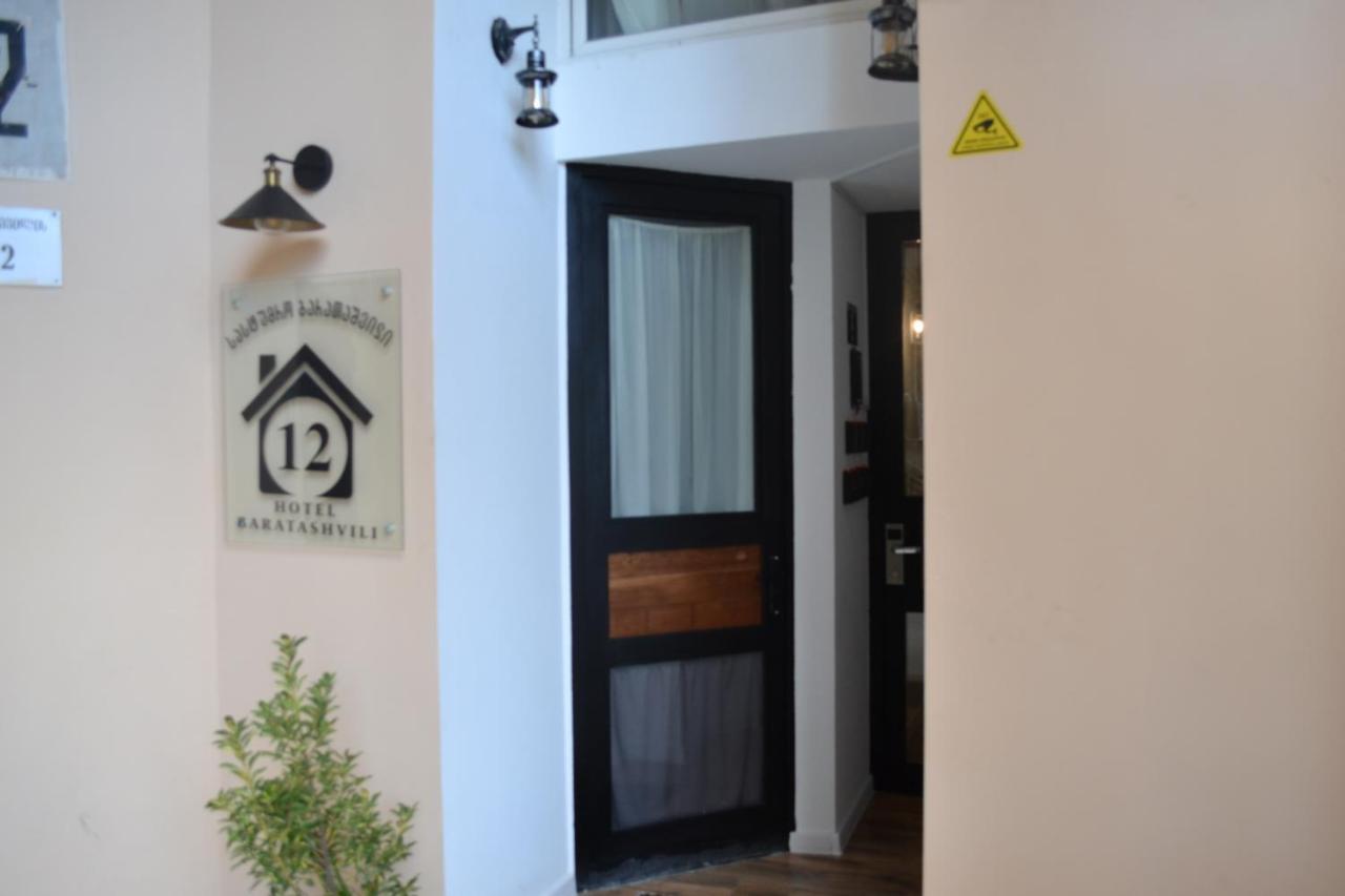 Hotel Baratashvili 12 Tbilissi Extérieur photo